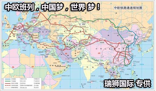 瑞獅國際對(duì)關(guān)于個(gè)人關(guān)稅起征點(diǎn)、我國關(guān)稅起征點(diǎn)、個(gè)人物品關(guān)稅起征點(diǎn)關(guān)稅、行郵稅起征點(diǎn)、中國進(jìn)口關(guān)稅起征點(diǎn)、中國進(jìn)口關(guān)稅起征點(diǎn)多少、國外關(guān)稅起征點(diǎn)查詢、 關(guān)稅怎么算等相關(guān)問題，