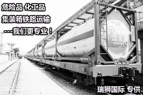 國際貨運(yùn)代理公司 國際物流，亞馬遜頭程FBA尾程派送海運(yùn)專線陸運(yùn)專線，多式聯(lián)運(yùn)雙清包稅門到門