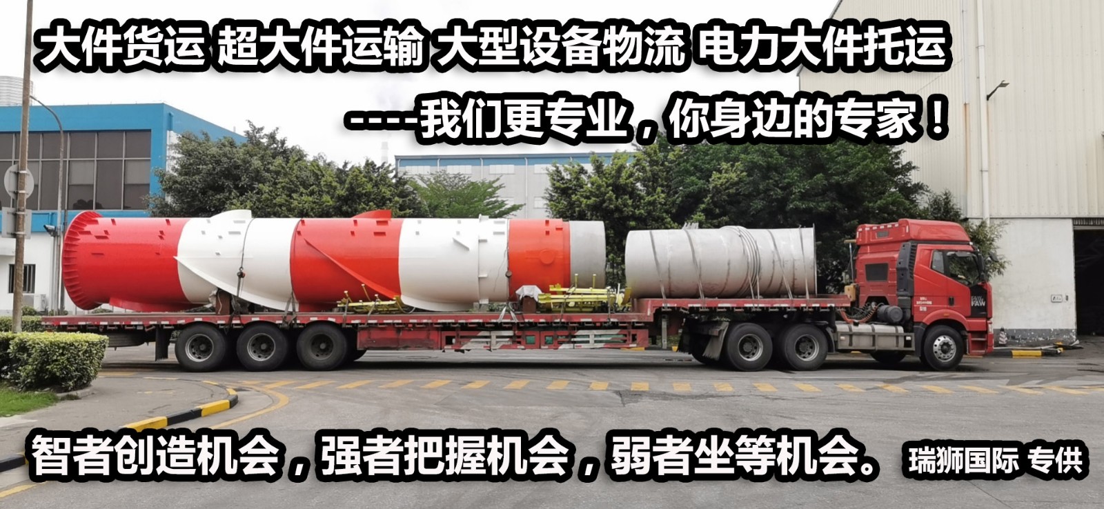 緬甸專線 中加物流 緬甸運輸專線 緬甸貨運 河北到緬甸貨運專線 緬甸物流運輸專線 緬甸貨運物流 中緬甸際雙清物流公司 中緬甸際雙清物流貿(mào)易