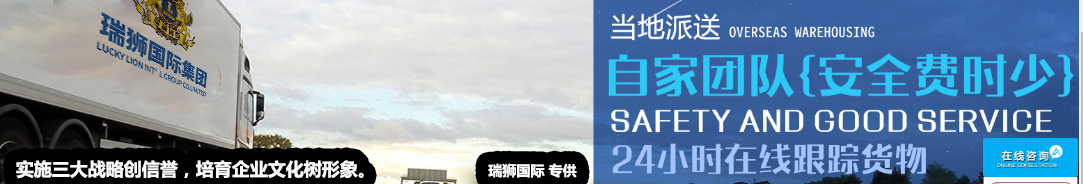 緬甸專線 中加物流 緬甸運輸專線 緬甸貨運 河北到緬甸貨運專線 緬甸物流運輸專線 緬甸貨運物流 中緬甸際雙清物流公司 中緬甸際雙清物流貿(mào)易
